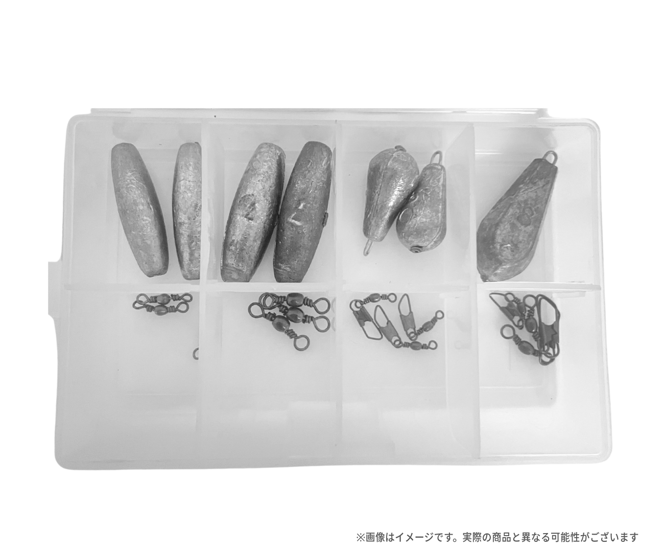 錘とスナップの小物類