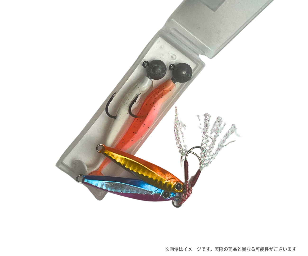 ルアーのイメージ画像③